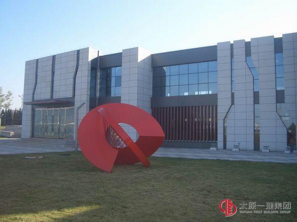 汾河南延補充段南1號管理房