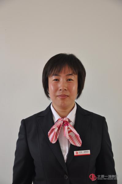 項管二處冀立紅 學習十八大心得體會