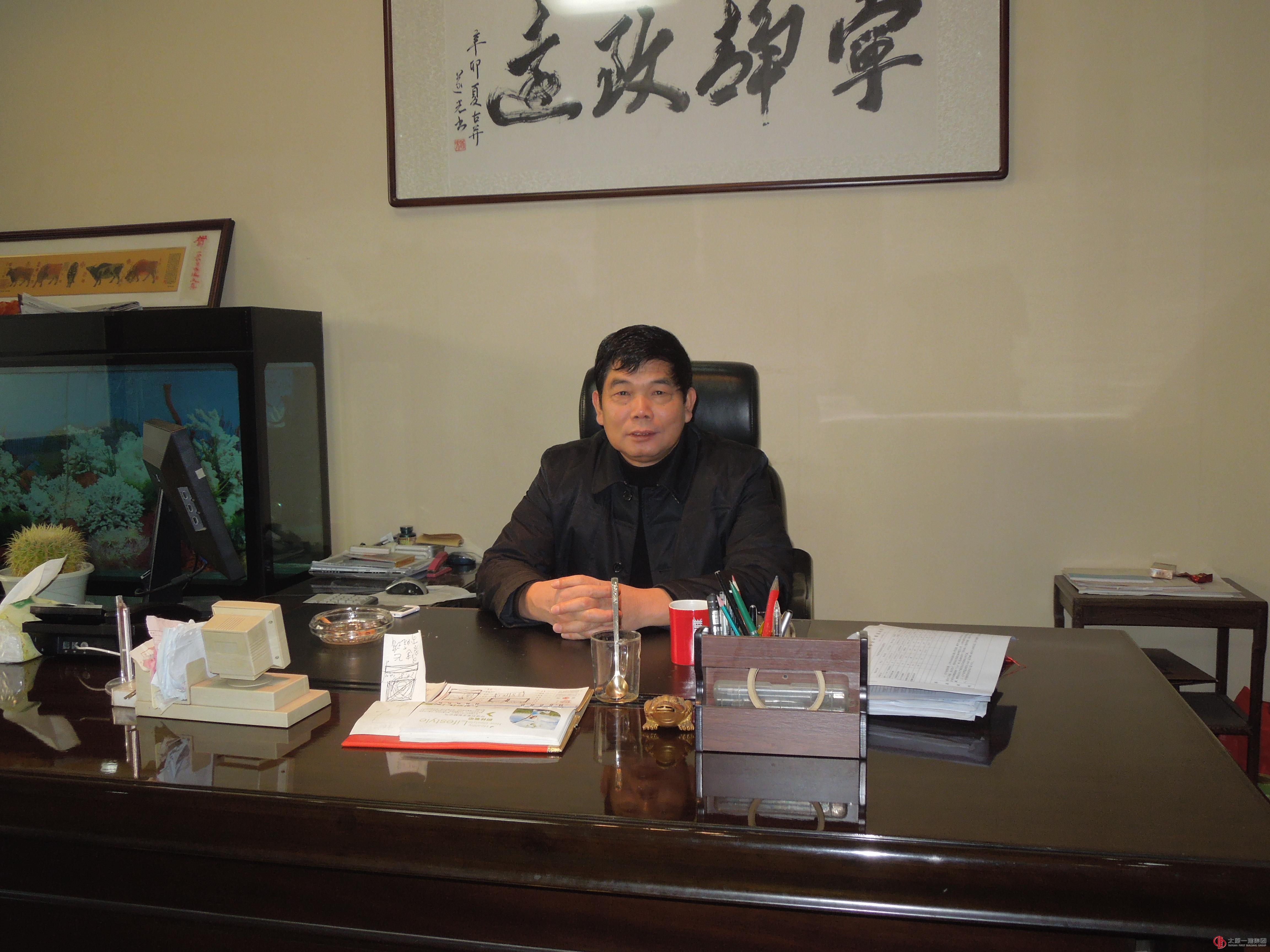 學習十八大體會