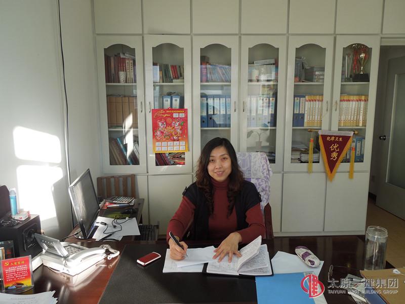 學習十八大報告心得