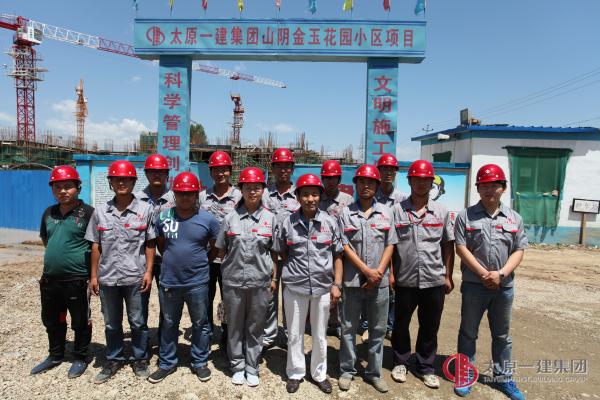 項目工程管理處團支部學習貫徹團的十七大會議精神