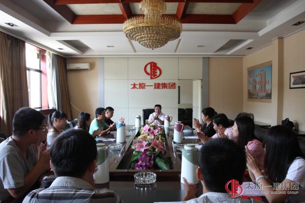 公司領導與青年職工訪談交流