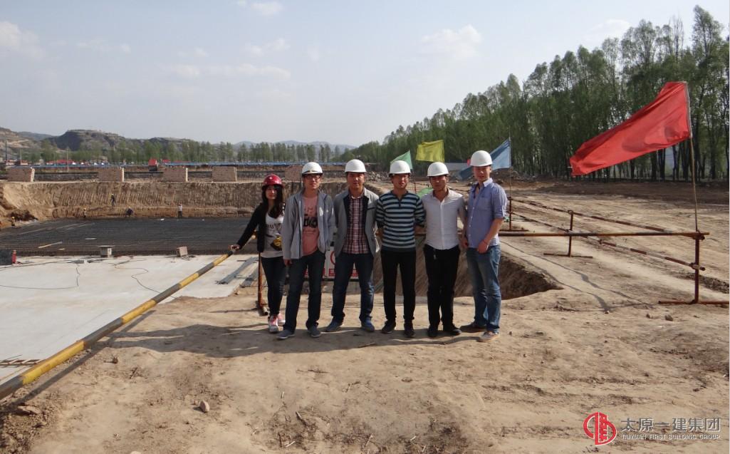 十七分公司團支部紀念“五四”運動95周年活動