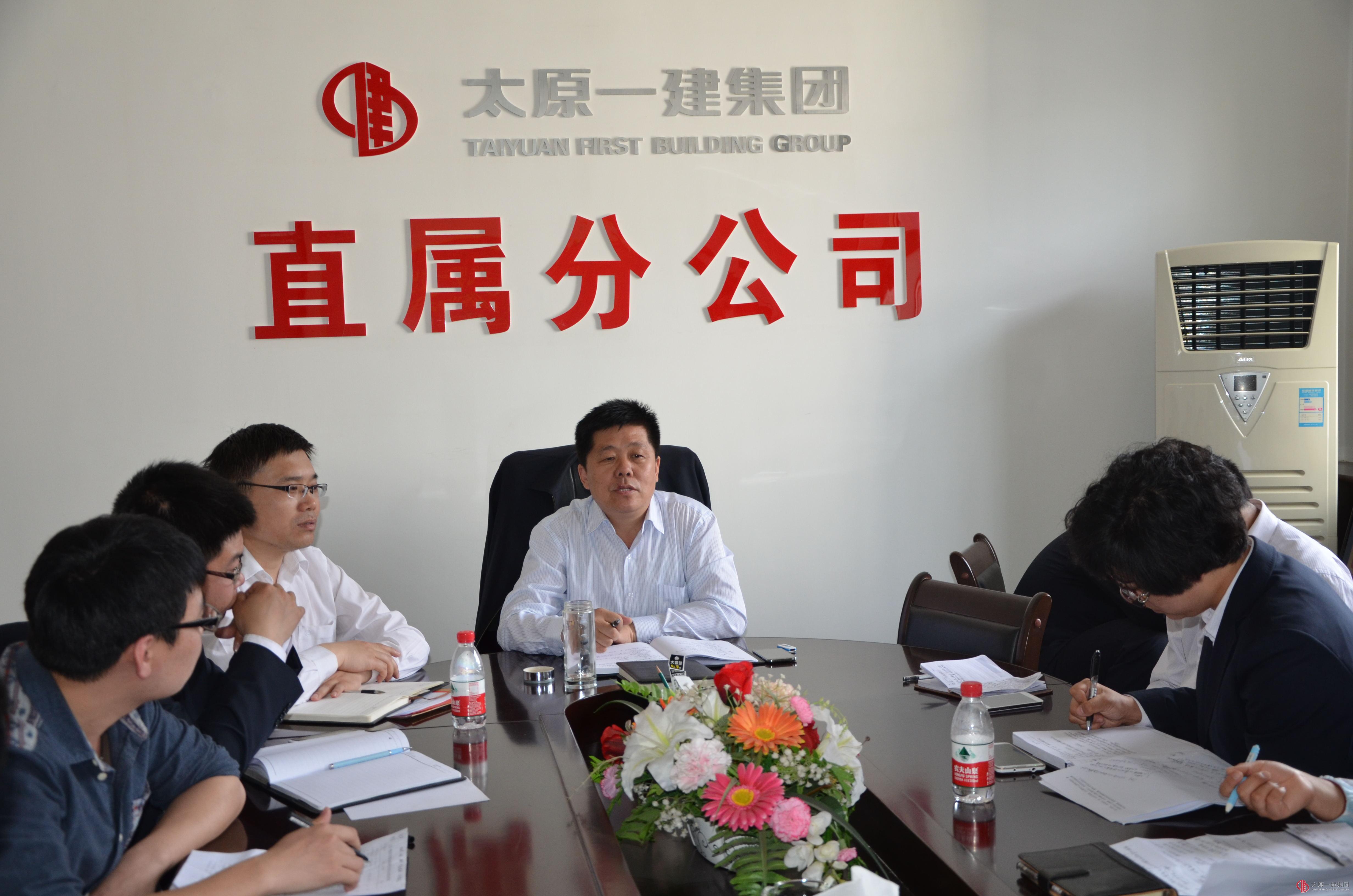 直屬分公司開展“學習革命先驅精神、領悟群眾路線精髓”主題活動