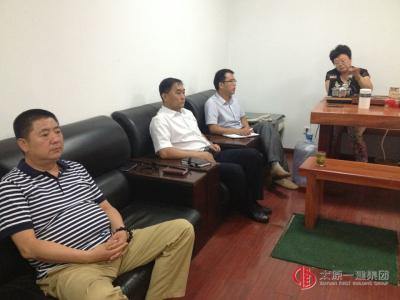 項(xiàng)管二處黨支部貫徹集團(tuán)公司6.30會(huì)議精神