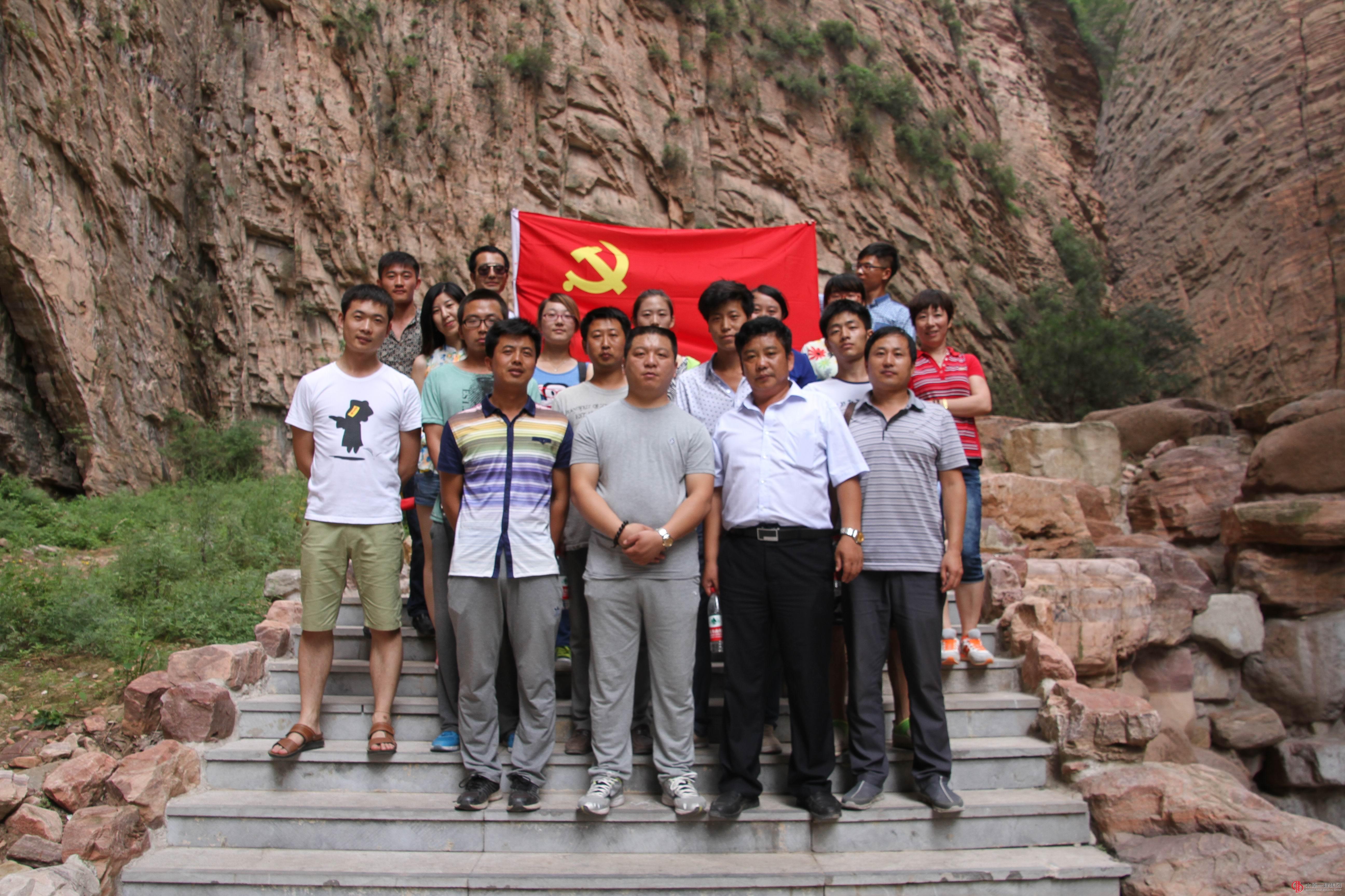 三分公司黨支部紀念建黨93周年開展“主題黨日”活動