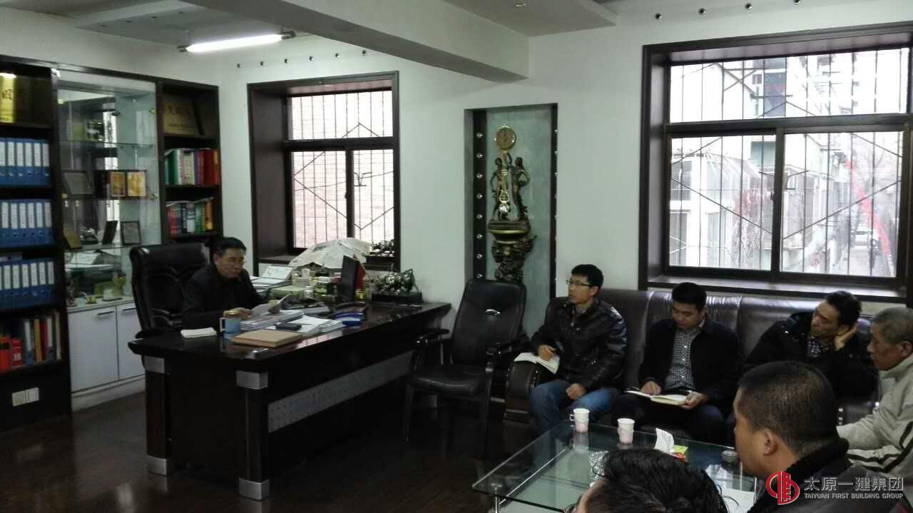 十一分公司黨支部組織全體黨員學(xué)習(xí)《中國(guó)共產(chǎn)黨廉潔自律準(zhǔn)則》和《中國(guó)共產(chǎn)黨紀(jì)律處分條例》