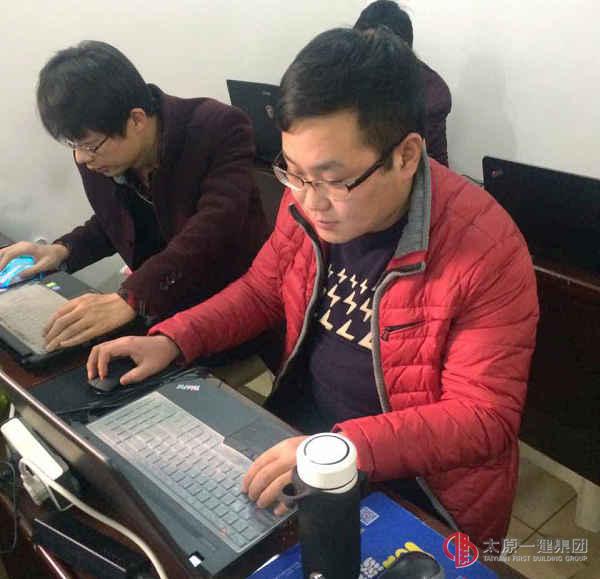 七分公司許力BIM軟件學習有感