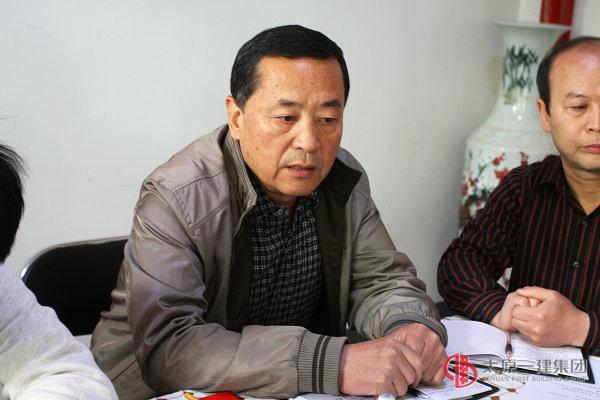 七分公司召開黨支部會(huì)議