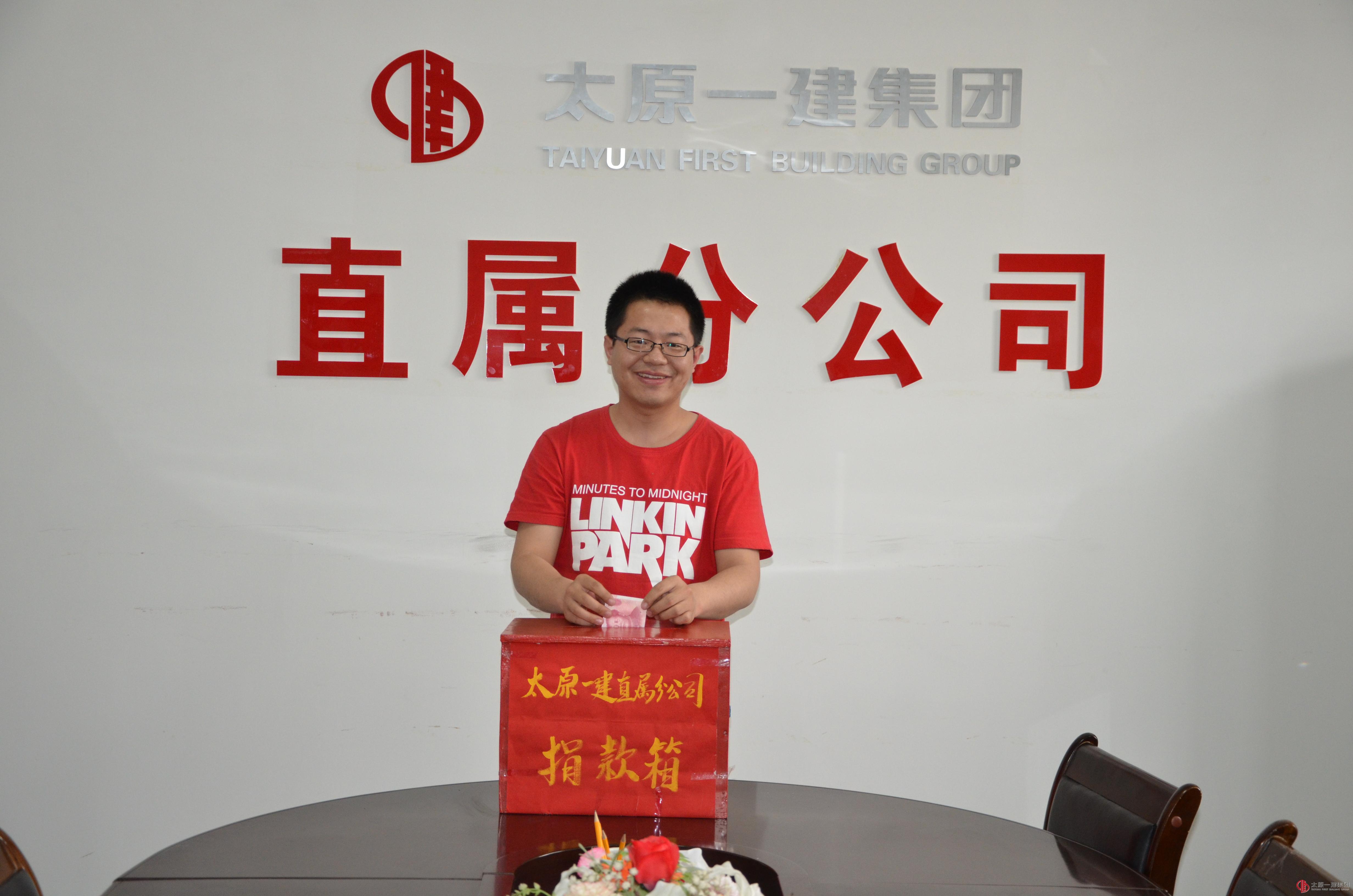 關愛從這里延續