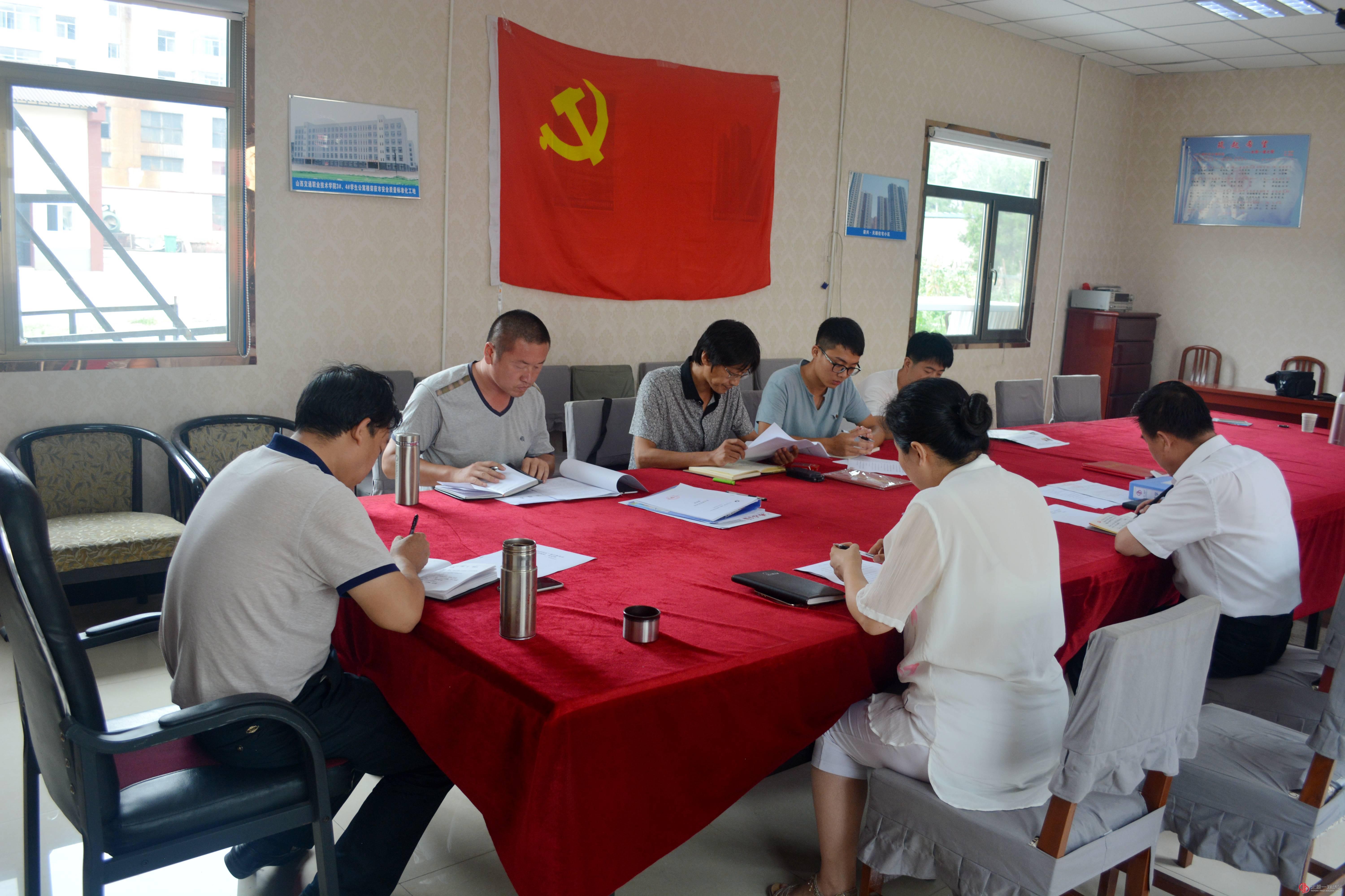 六分公司黨支部召開“兩學一做” 第二、三階段專題學習討論會