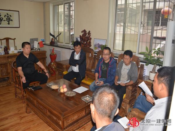 三分公司黨支部召開“兩學一做”第三階段“講道德、有品行”專題學習討論會