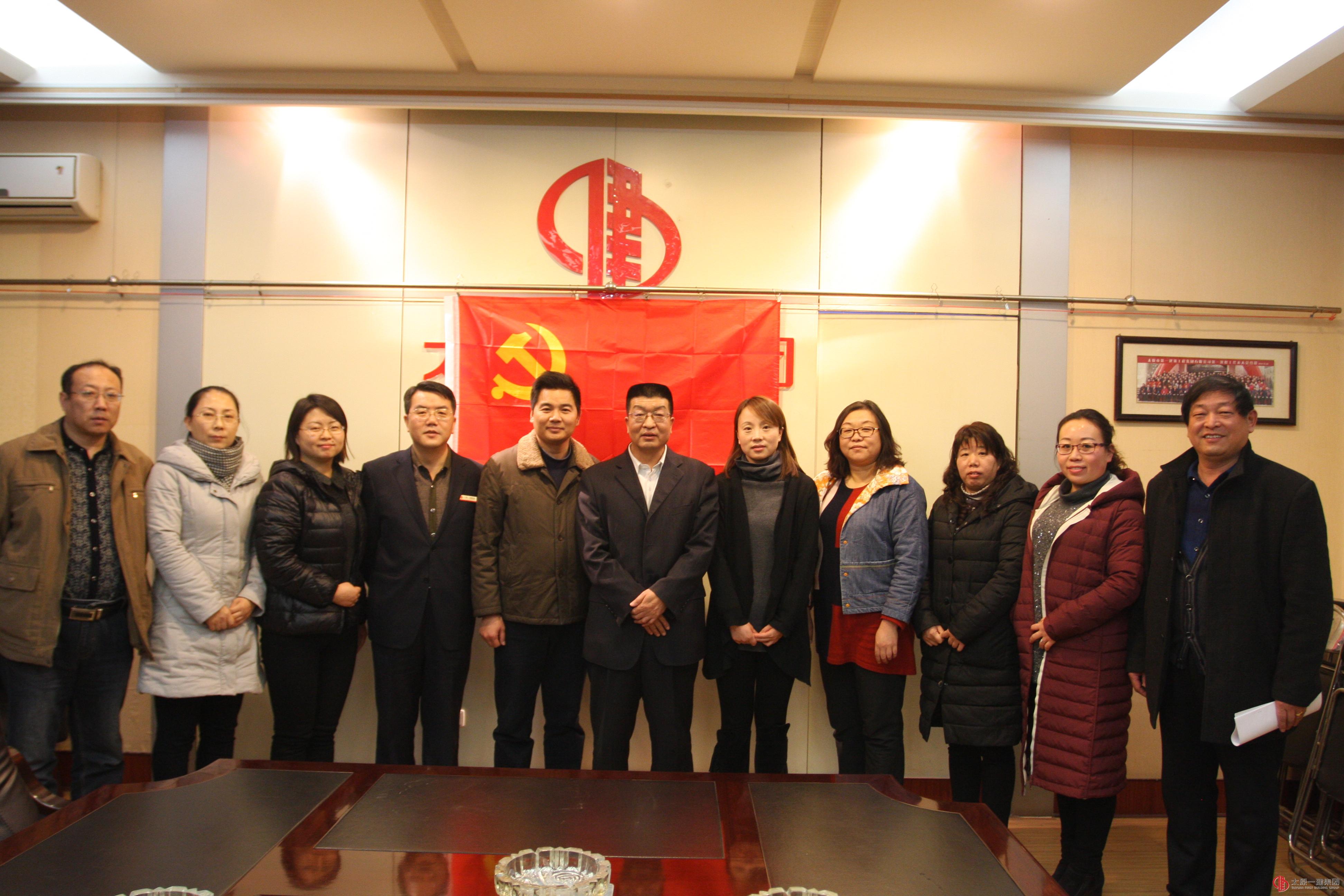 機(jī)關(guān)第四黨支部召開(kāi)黨員大會(huì)討論預(yù)備黨員吳朝輝通知轉(zhuǎn)正事宜