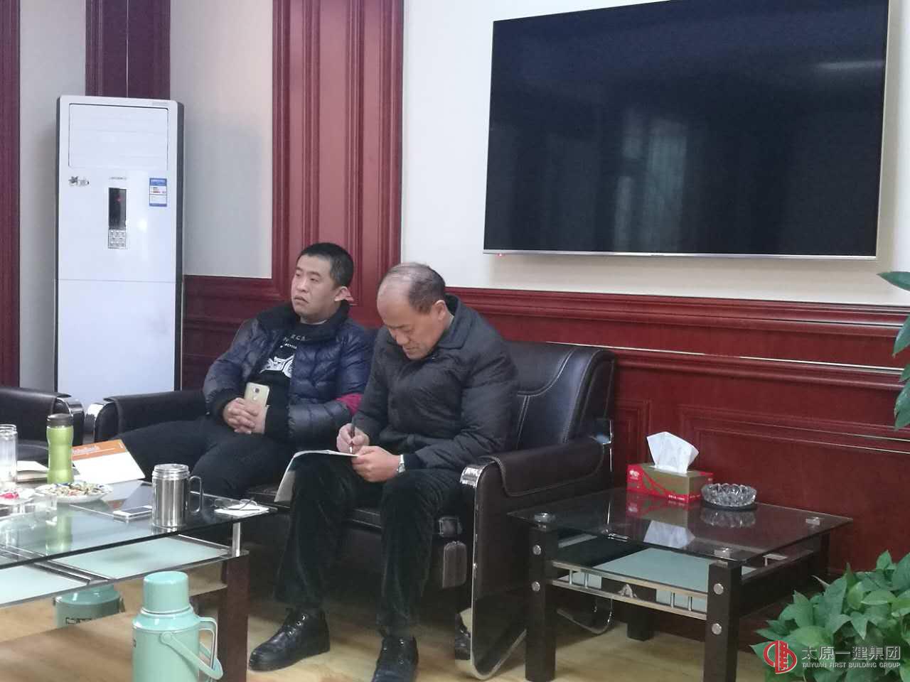 十一分公司黨支部召開2016年度民主生活會