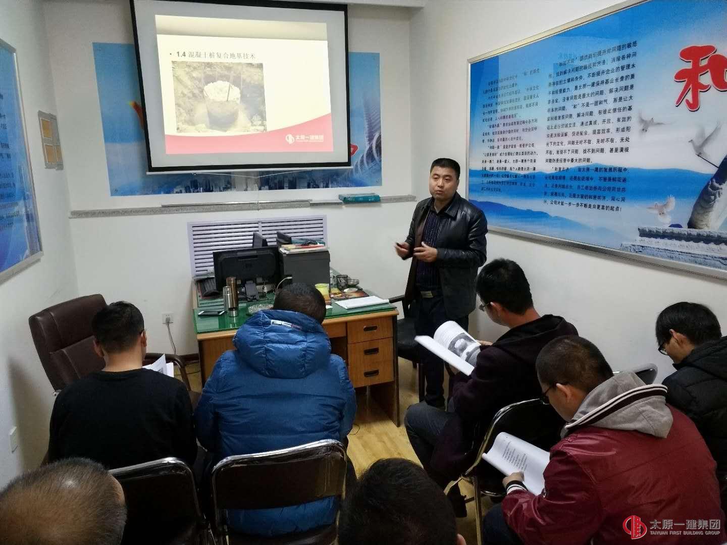 努力學習看家本領，大步前行緊跟步伐