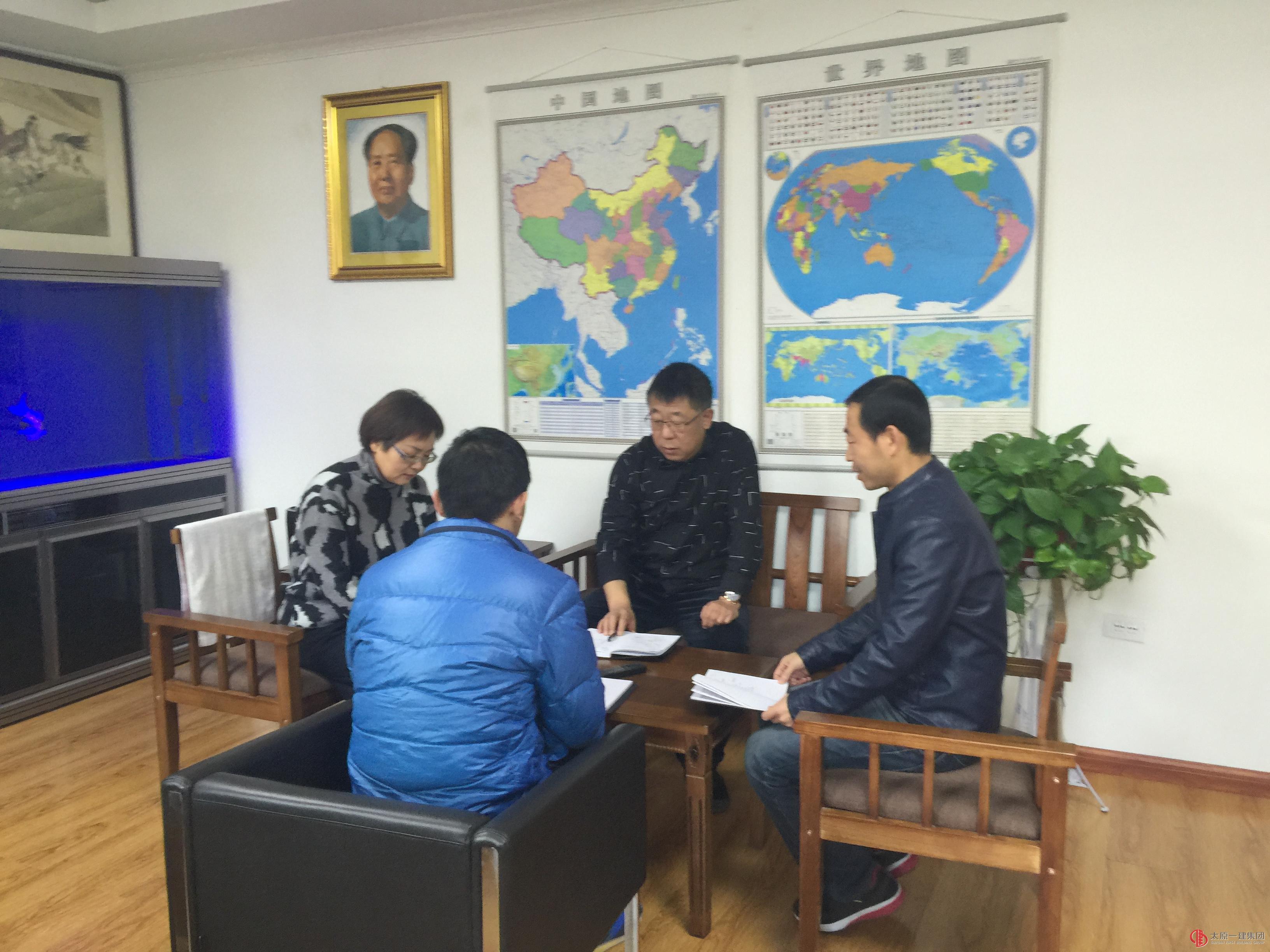 十七分公司召開第三次學習貫徹十九大精神會議