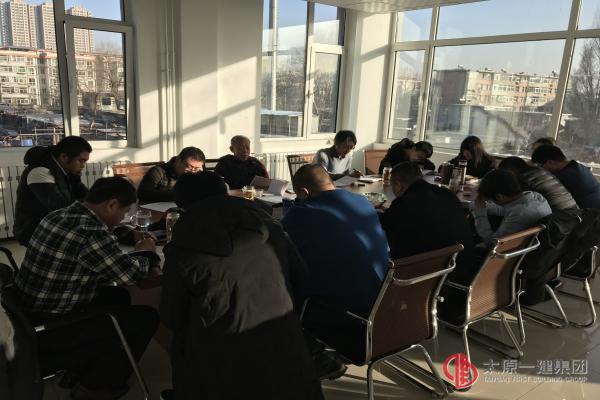 二分公司黨支部組織十九大后第三、四次黨課學習