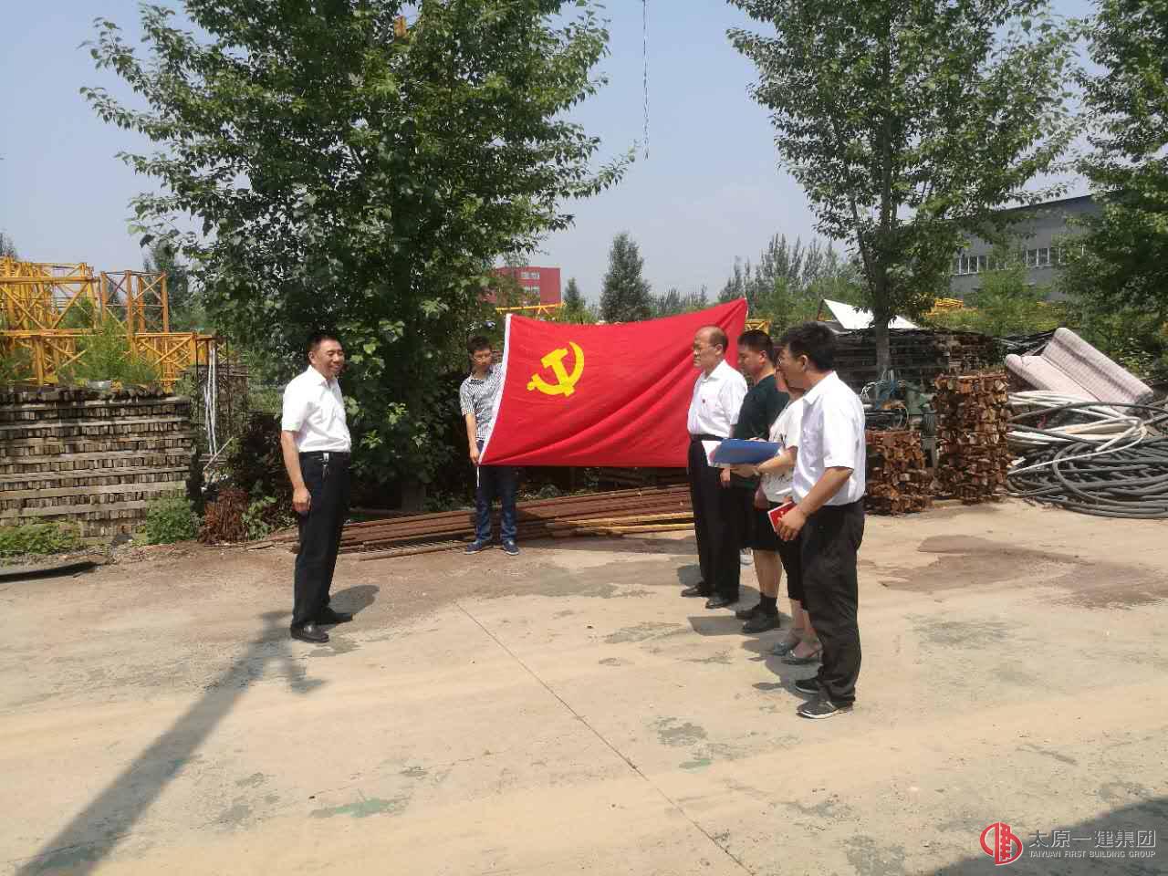 十一分公司黨支部組織開展紀念“七一”黨日活動