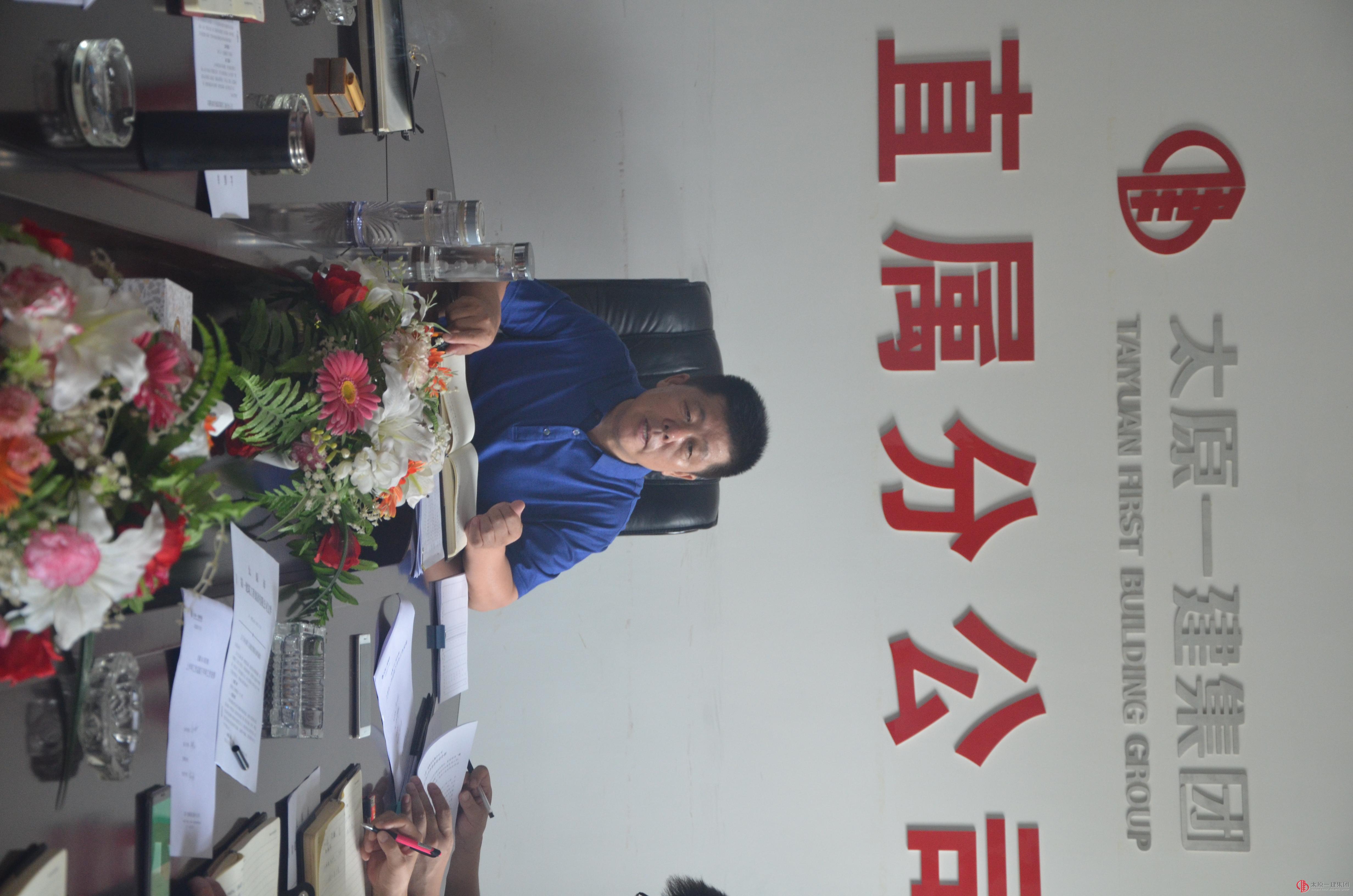 直屬分公司黨支部組織召開“兩學(xué)一做” 學(xué)習(xí)教育常態(tài)化制度化建設(shè)座談會(huì)