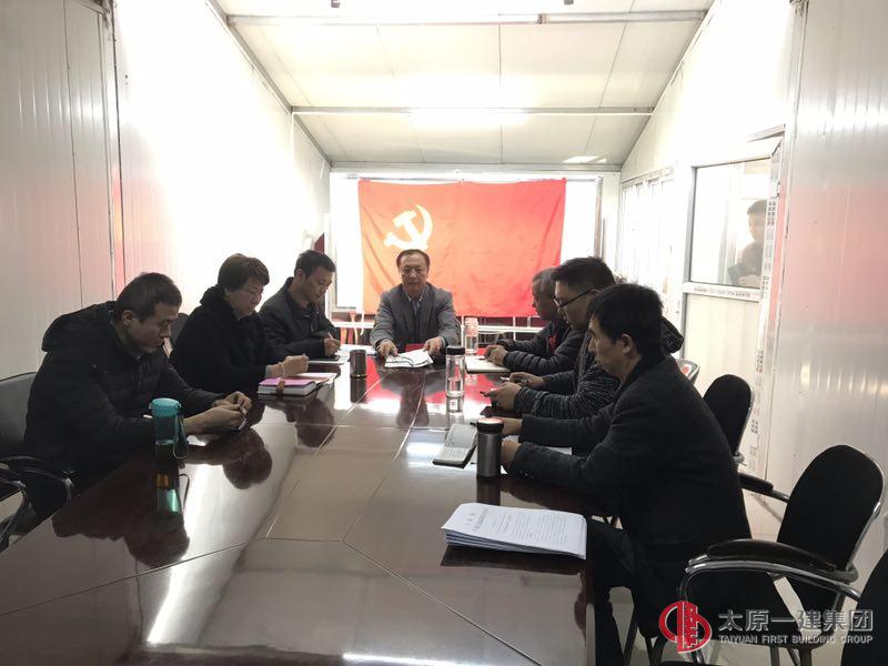 十五分公司傳達(dá)落實(shí)集團(tuán)公司第二季度黨群工作會(huì)議精神