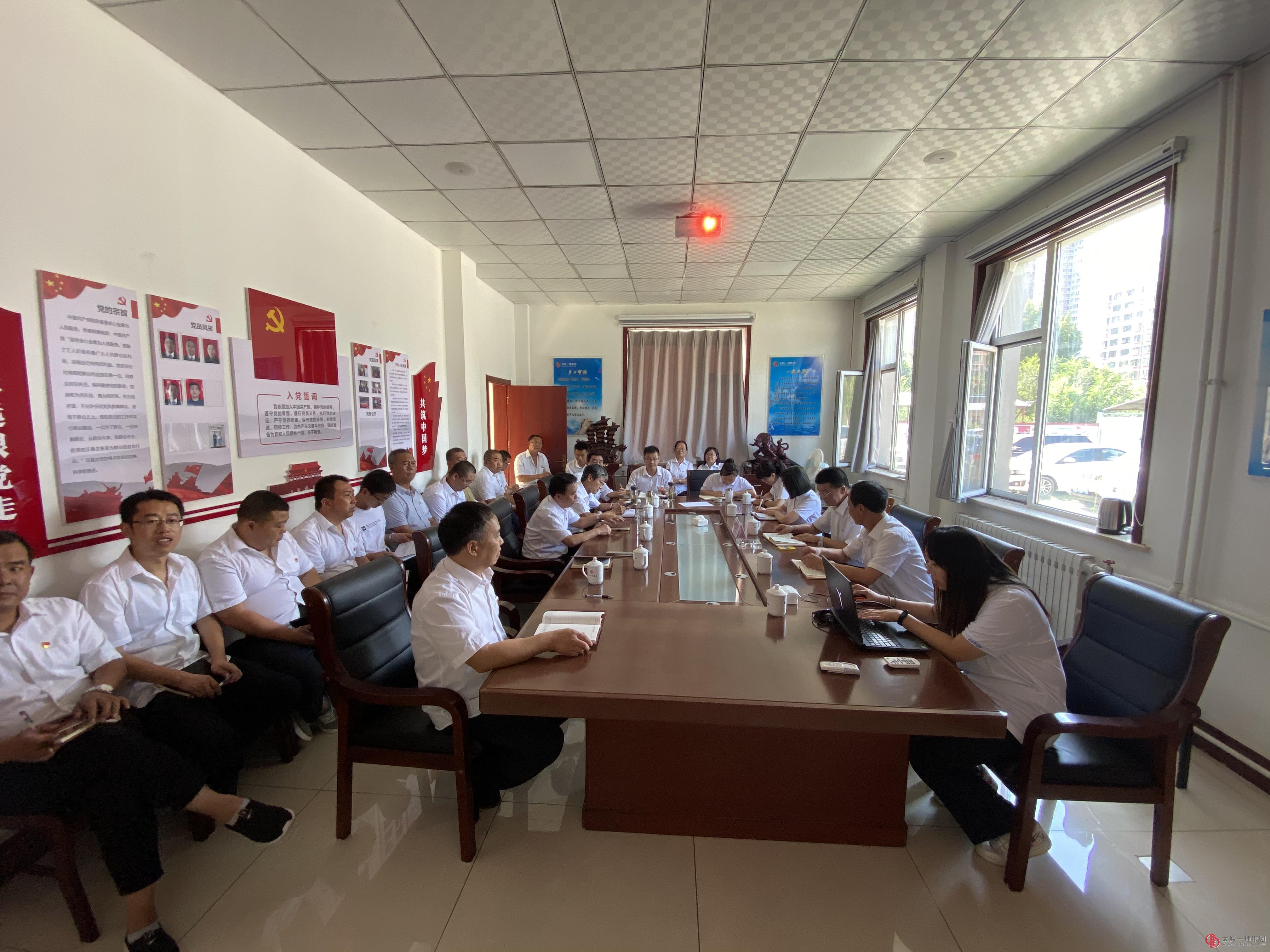 河西片區五個黨支部聯合開展《習近平總書記視察山西重要講話重要指示》宣講會