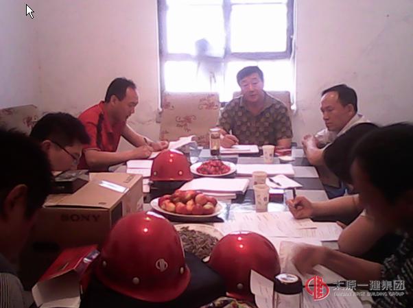 集團公司技術委員會對臨鋼俱樂部廣場高層住宅5#樓施工組織設計進行評審論證