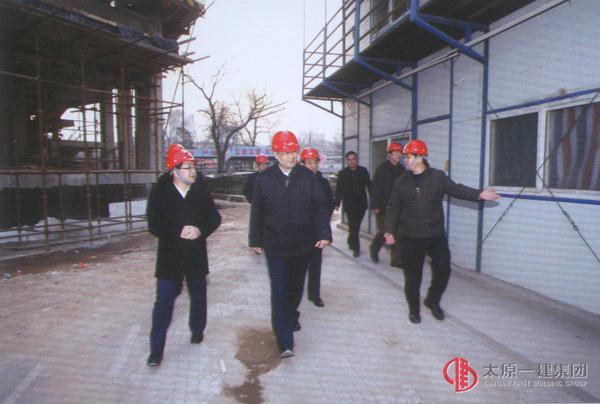 中華全國總工會副主席王炯及省、市領導來公司調研