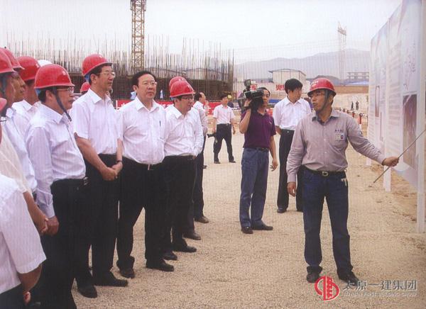 原山西省委書記、省人大主任袁純清視察公司施工的山陰縣昱光電廠工程