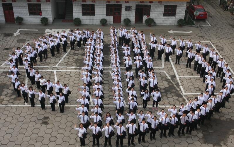 太原市第一建筑工程集團有限公司簡介