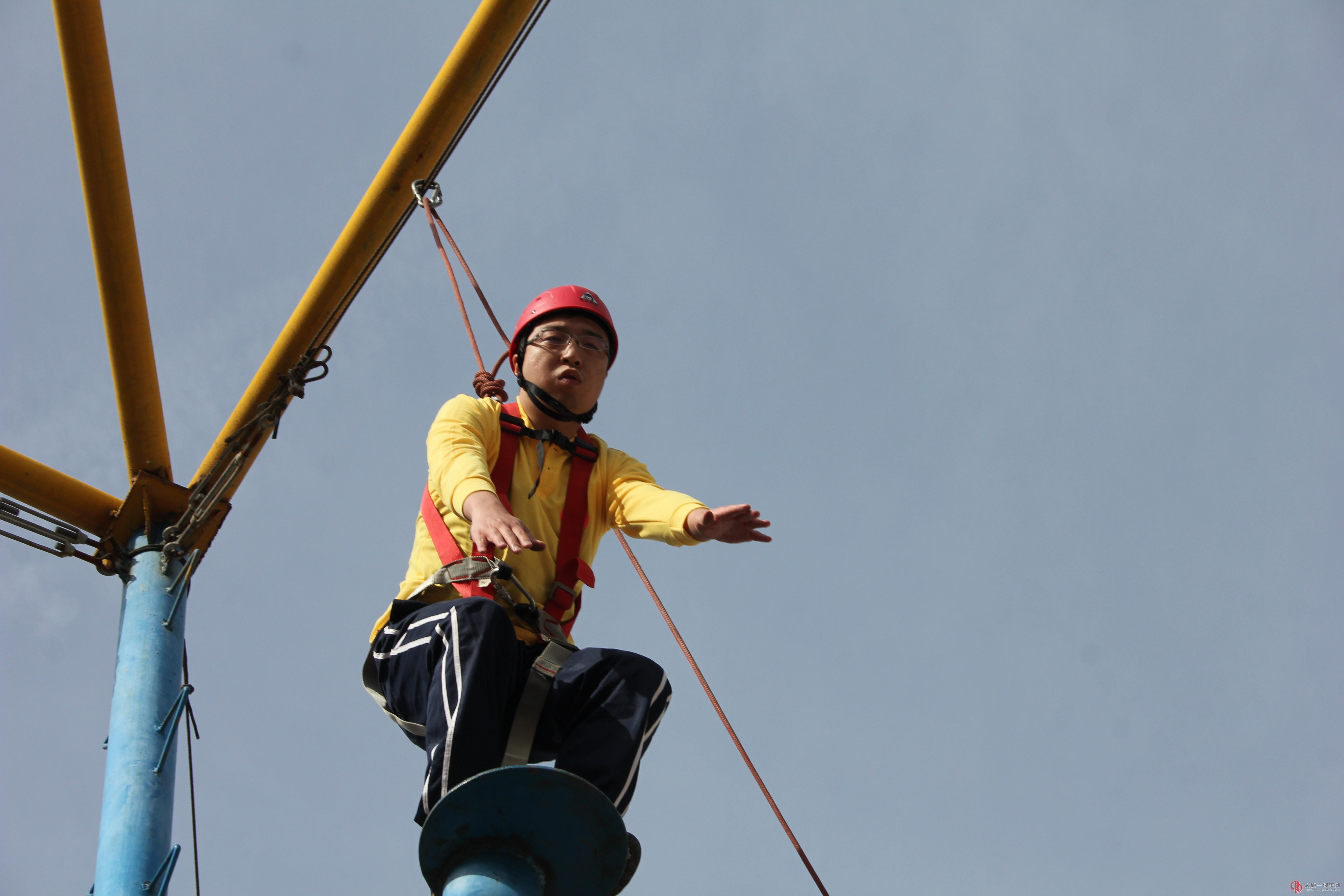 拓展培訓心得（郝維新）