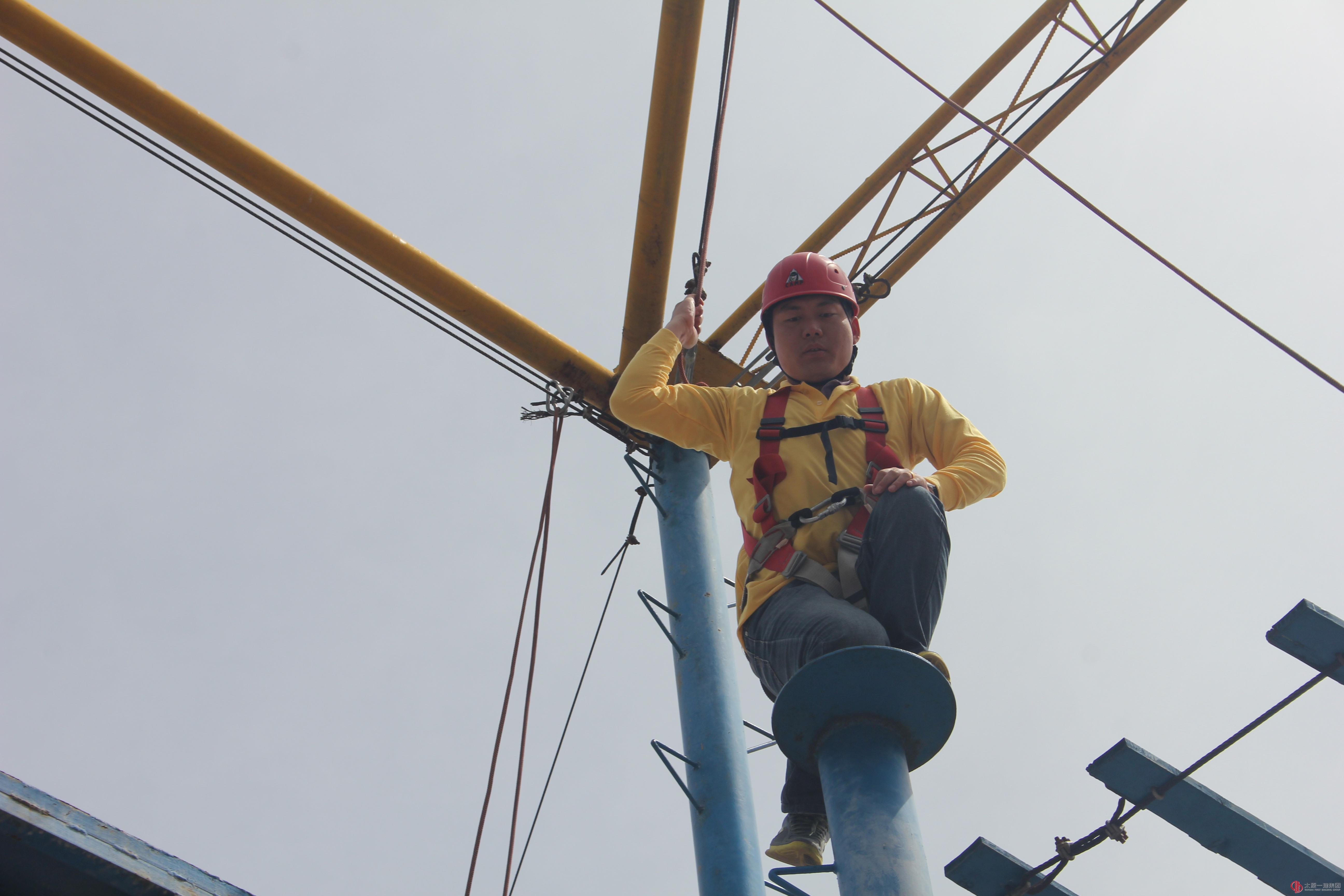 拓展培訓心得（武超）