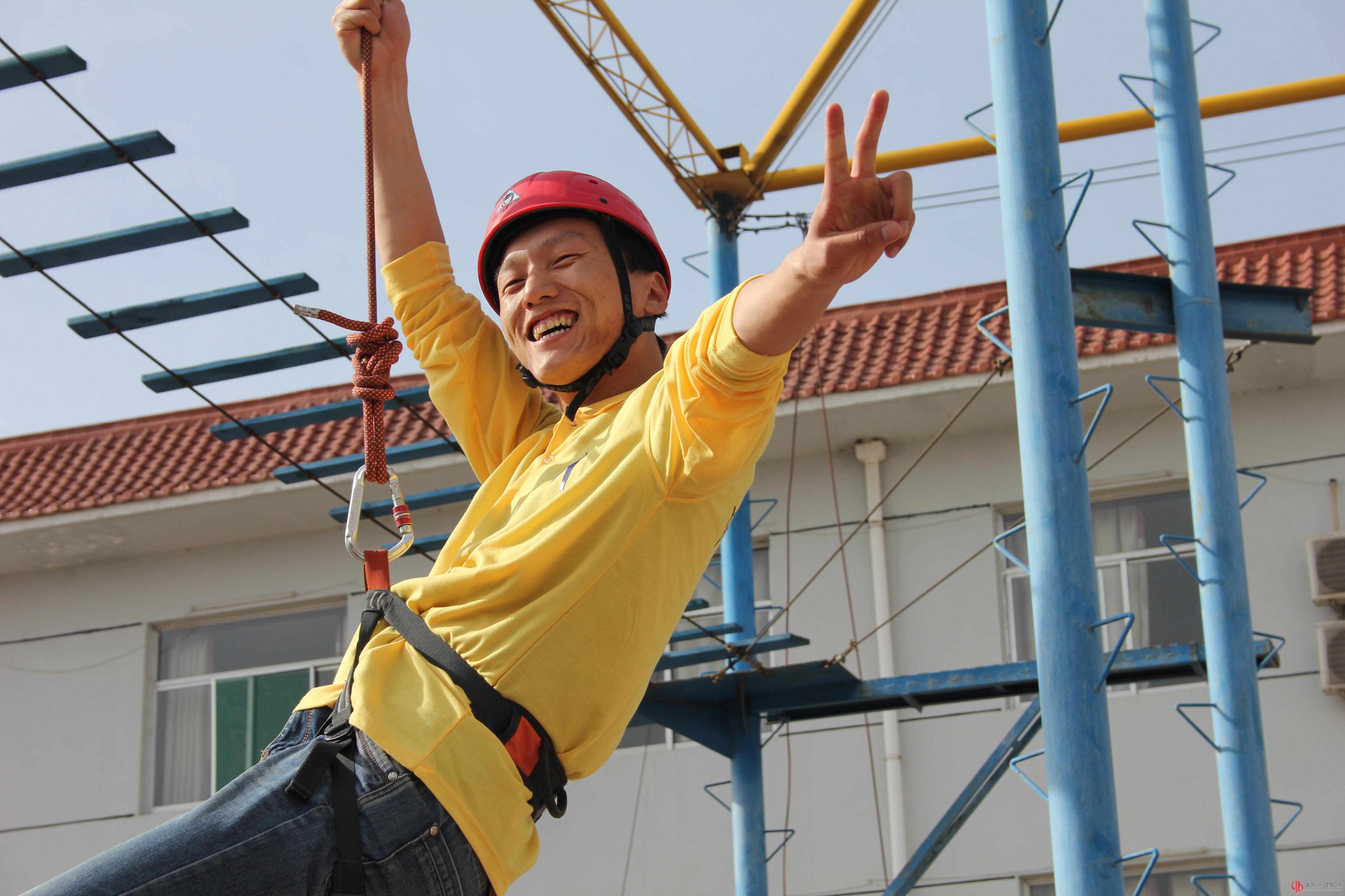 拓展培訓(xùn)心得（張偉峰）