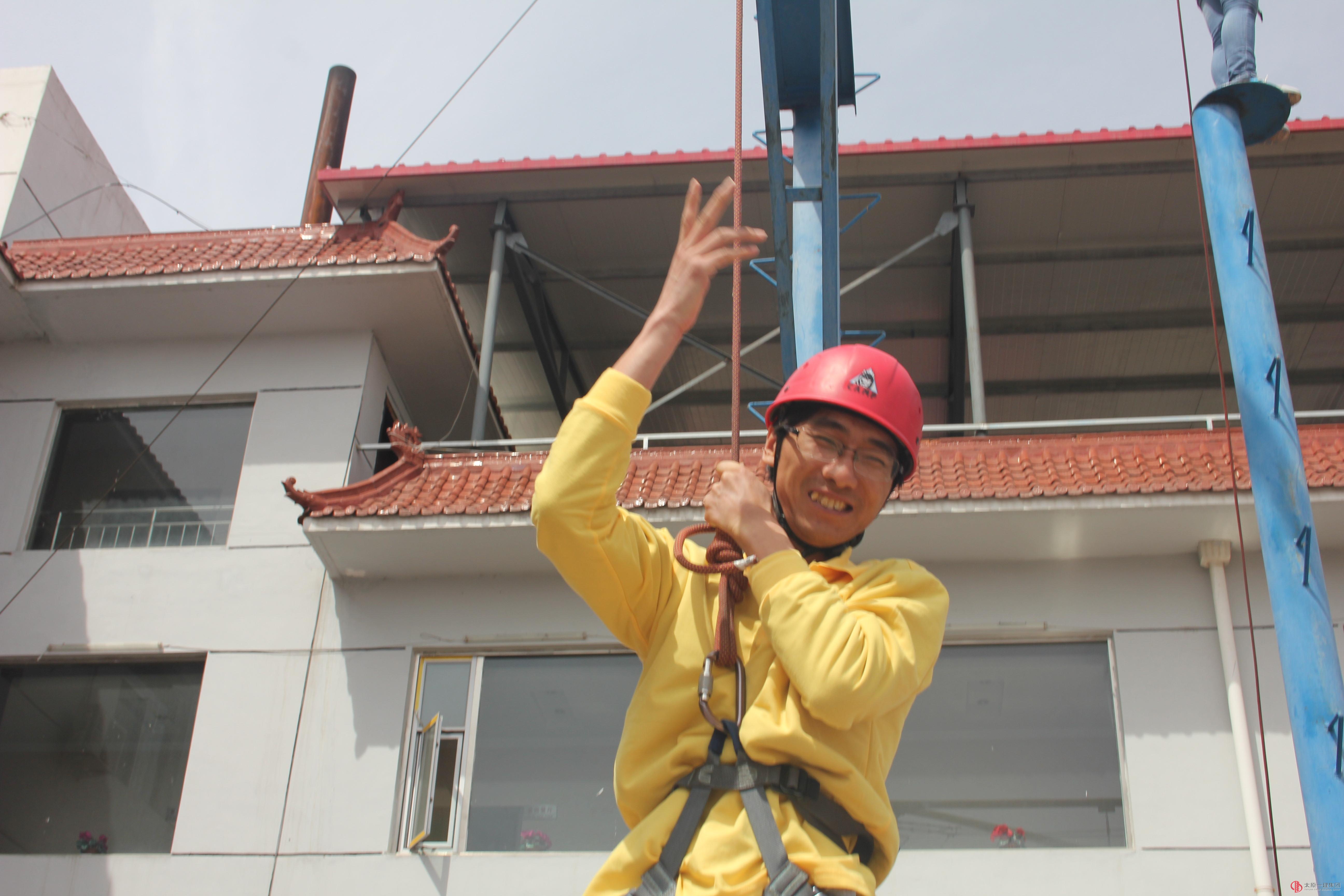 拓展培訓(xùn)心得（程亮）