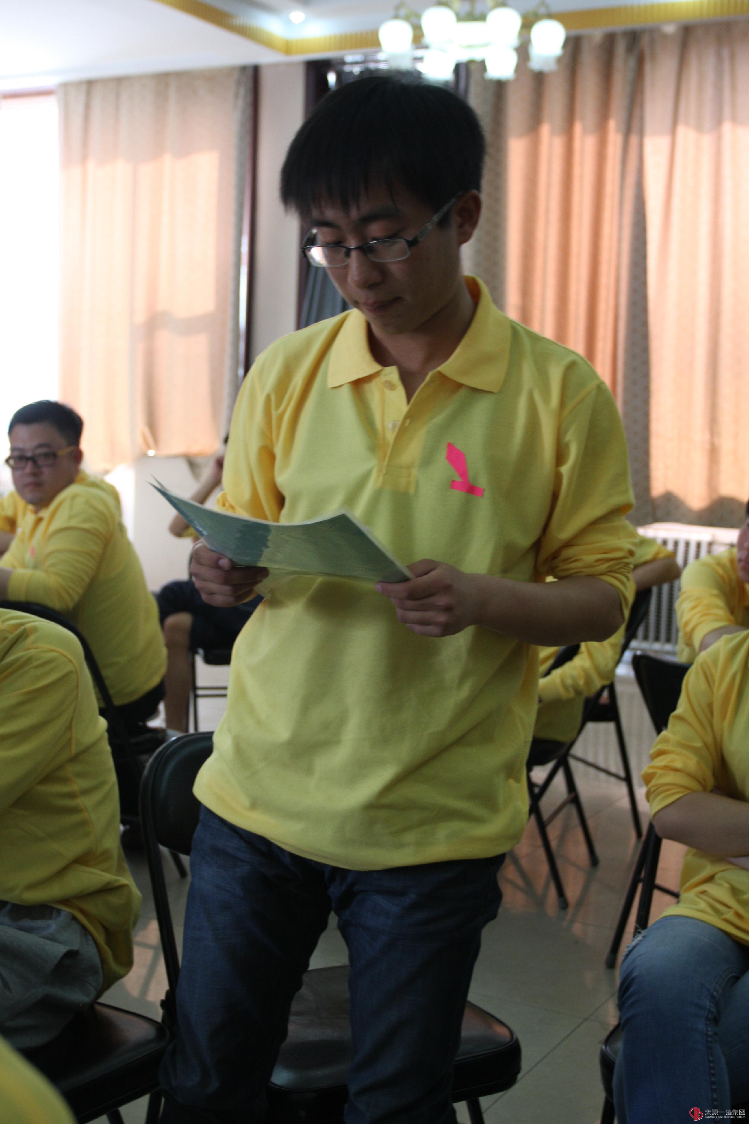 拓展培訓(xùn)心得（張?jiān)剑? width=