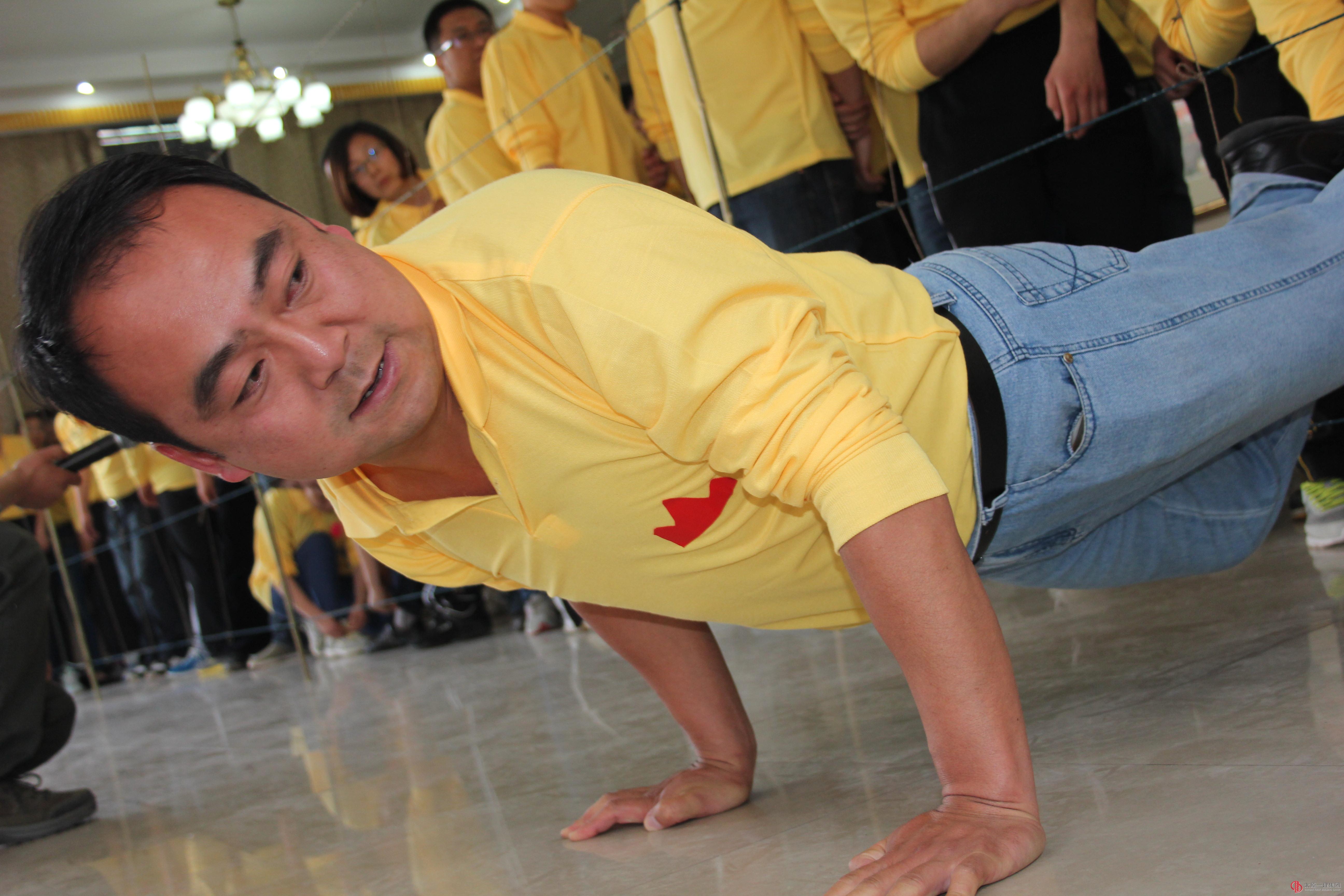 拓展培訓(xùn)心得（郝澤峰）