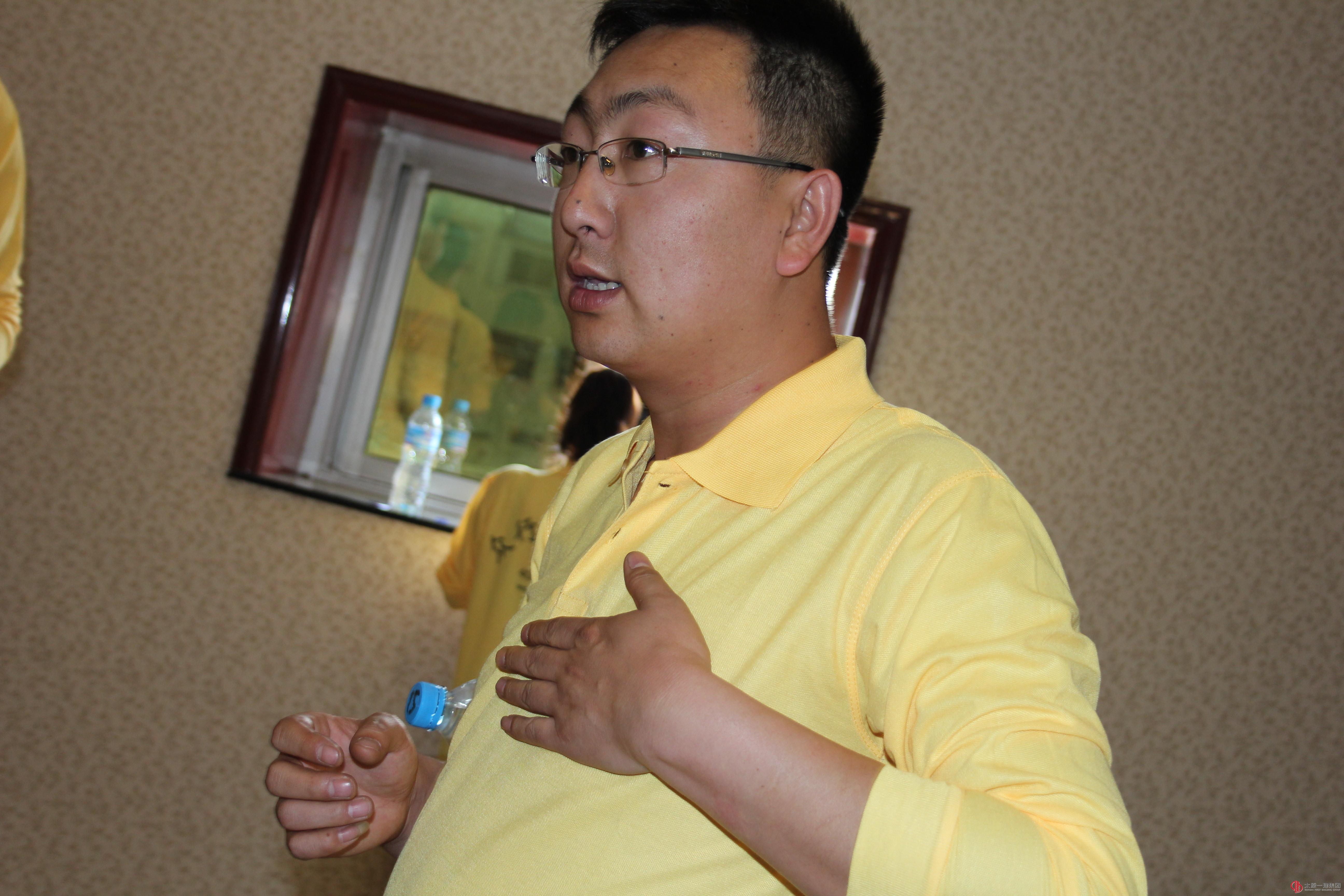 拓展培訓(xùn)心得（范耀方）