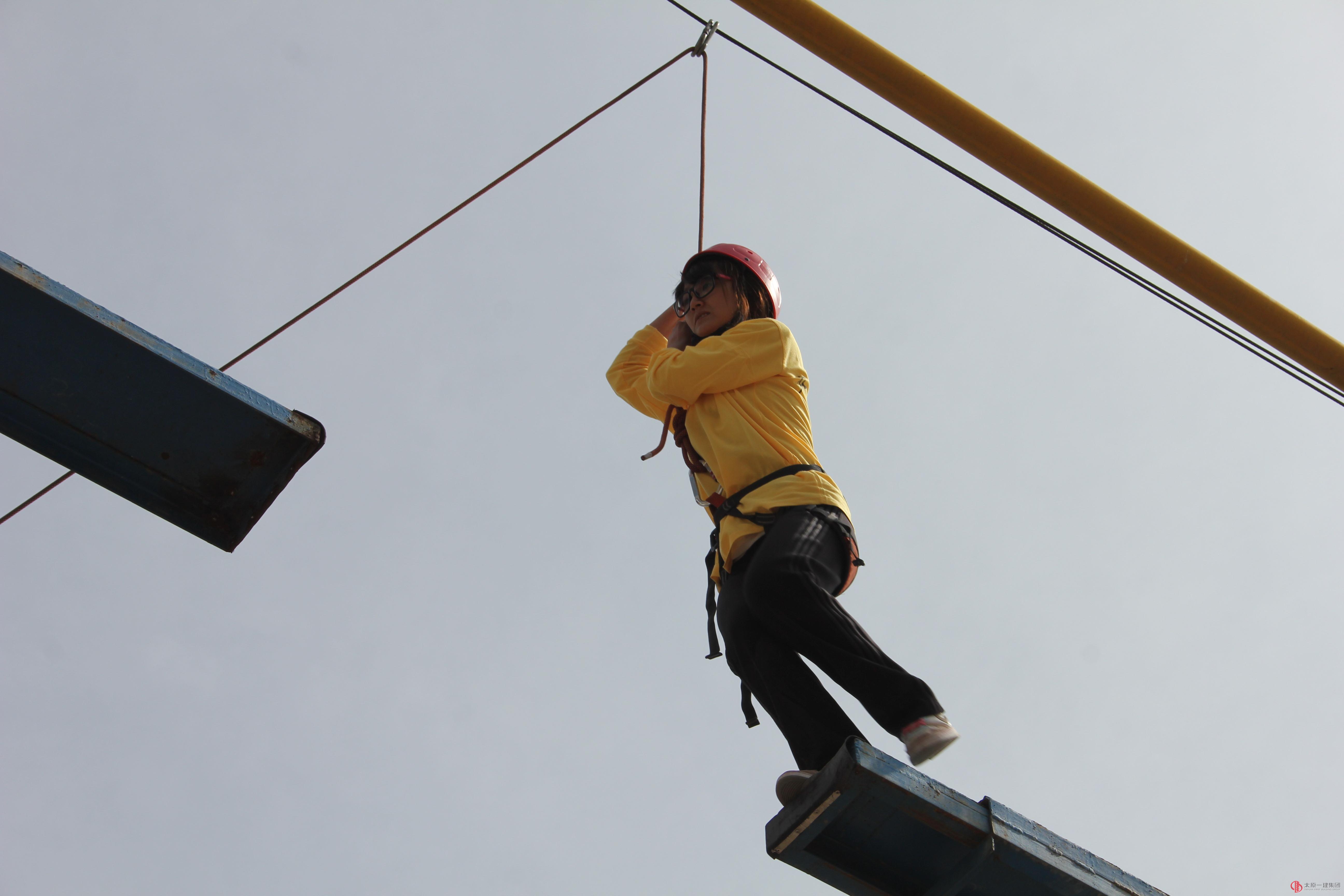 拓展培訓心得（許艷梅）