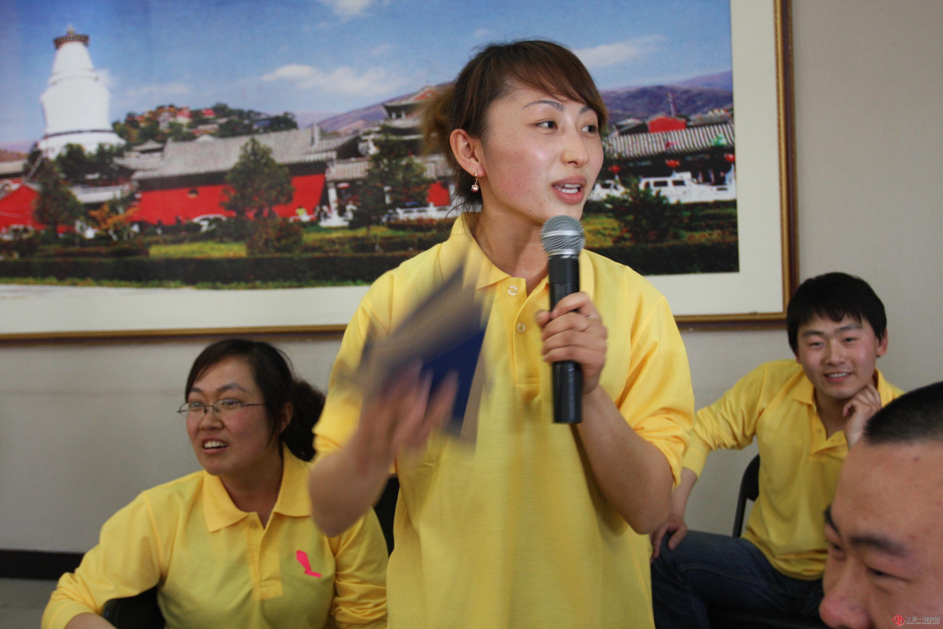 拓展培訓(xùn)心得（張海霞）