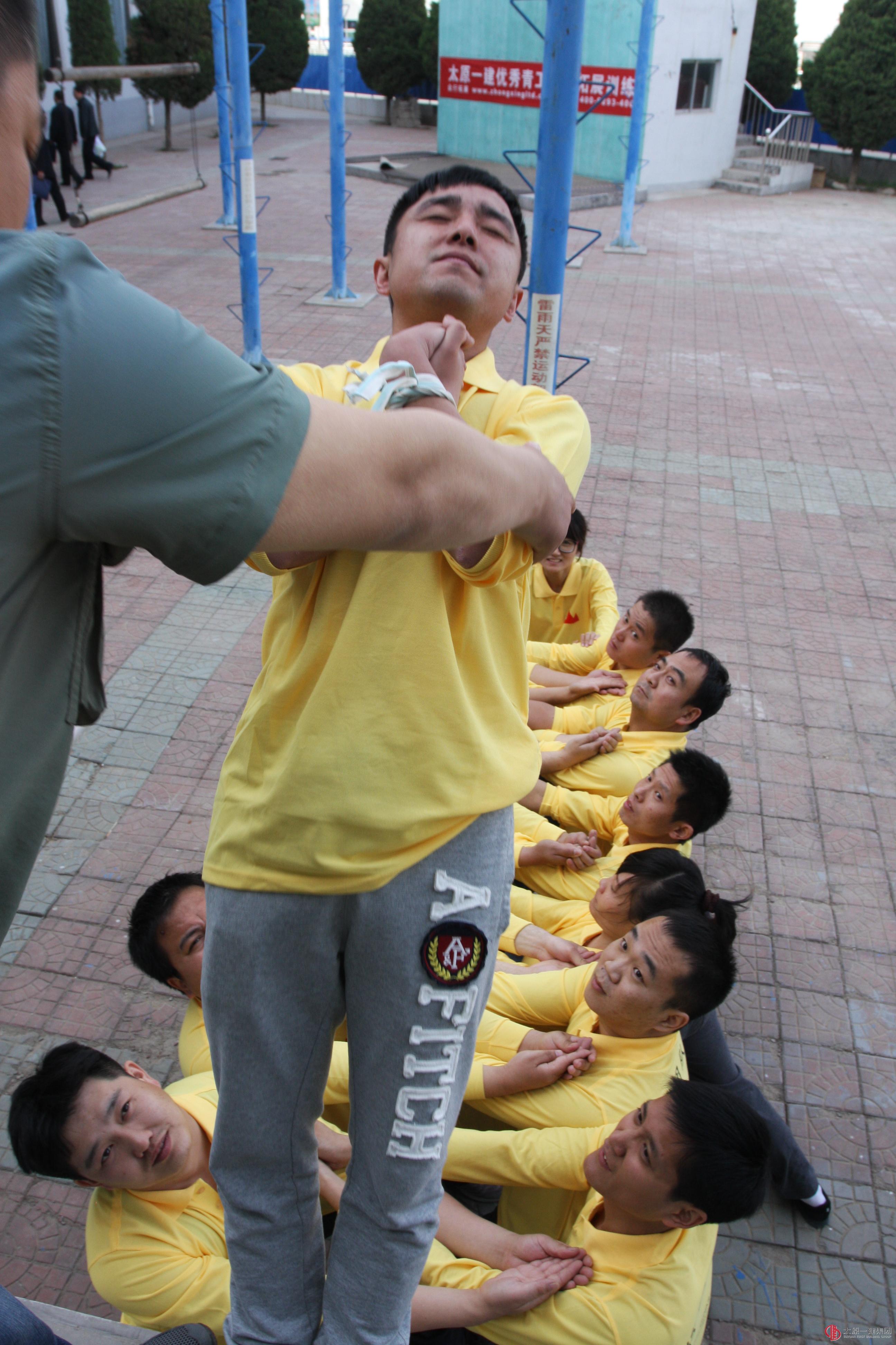 拓展培訓心得（白林）