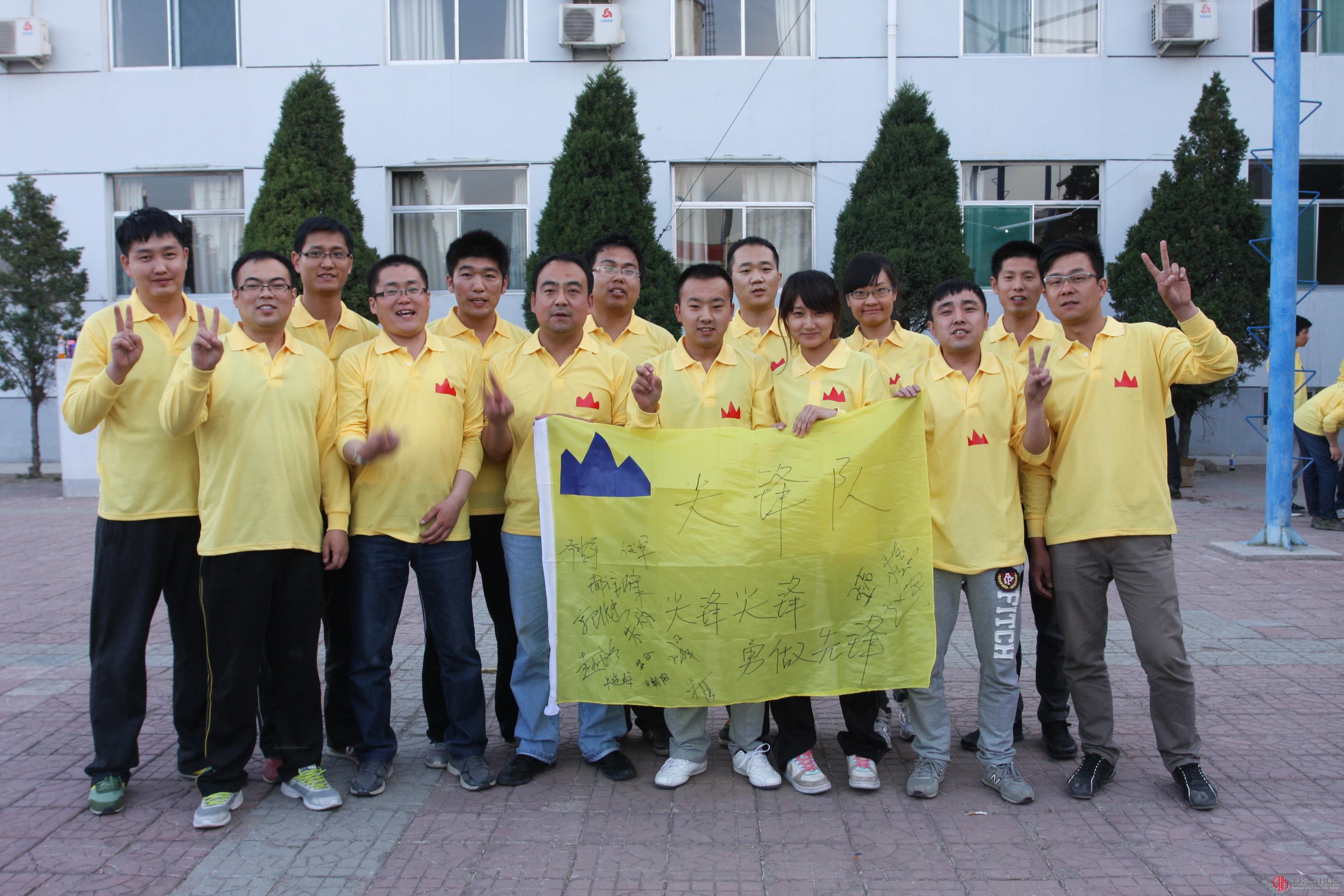 拓展培訓心得（劉祖坤）