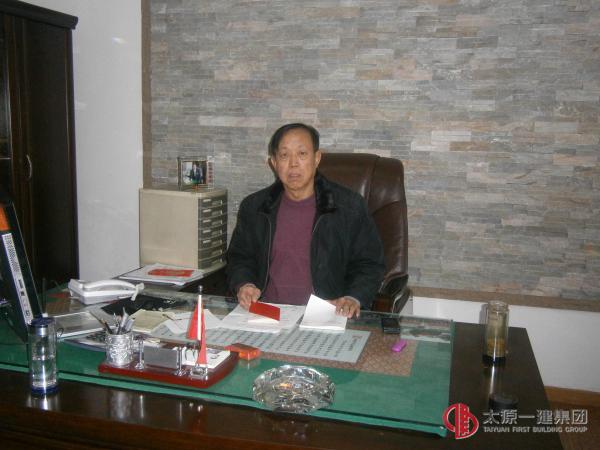 二分公司孫慶福：結合實際貫徹學習十八大精神體會