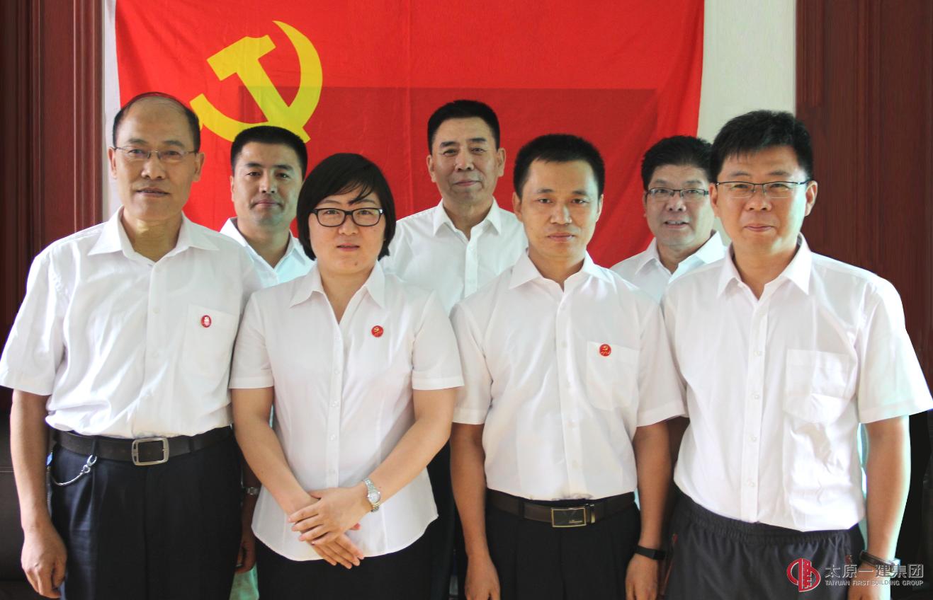 十一分公司召開(kāi)“講道德，有品行”專題學(xué)習(xí)討論交流會(huì)