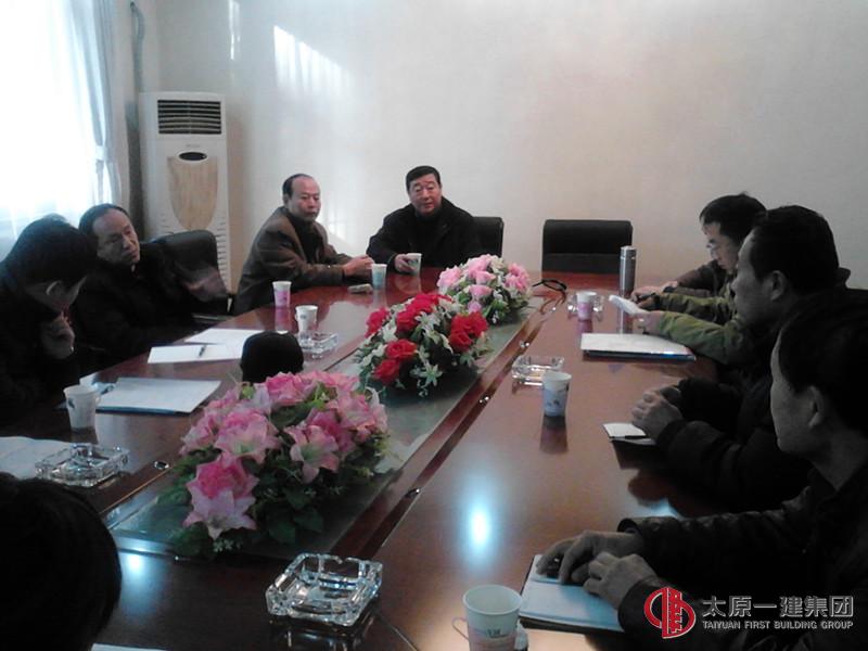 技術委員會對東瑞小區高層住宅樓D座施工組織設計進行評審論證