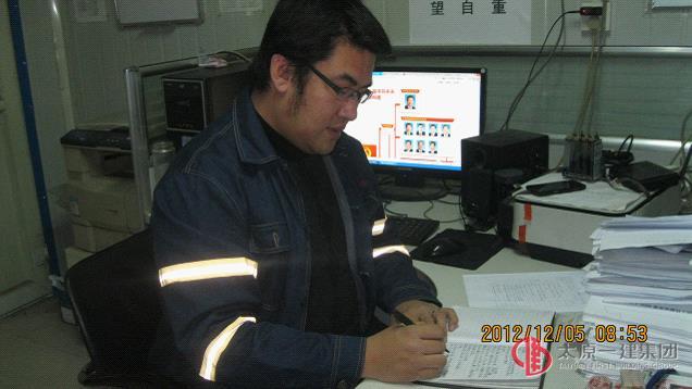 樊榕：學習十八大會議精神心得體會