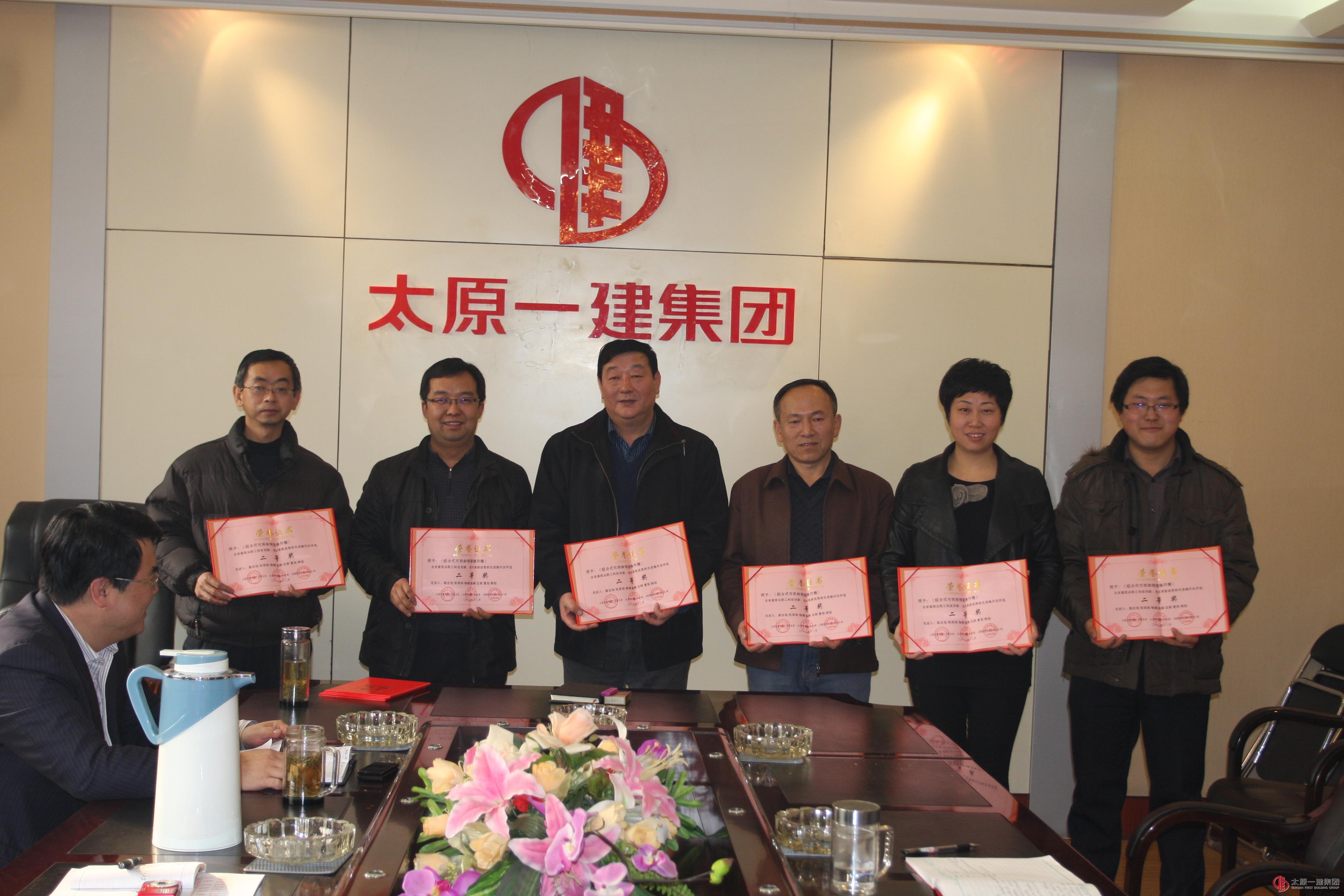 科技創新座談會圖片1