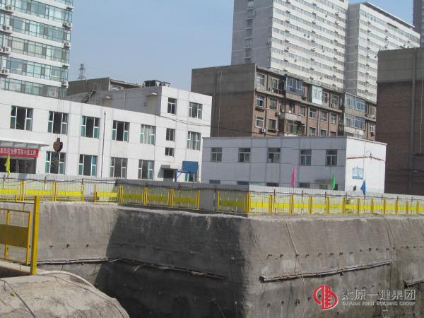 太原市第三人民醫(yī)院門診樓施工簡報(bào)2013年02期