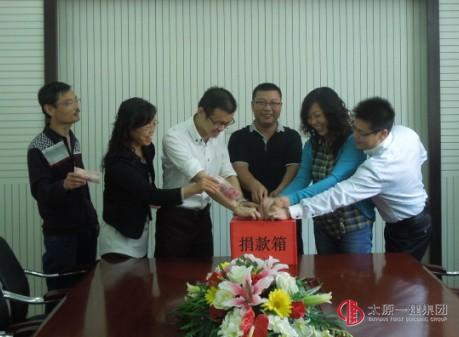 生命因有了愛而更為富有  生命因付出了愛而更有價值