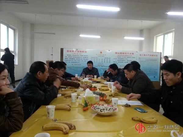 太原市實(shí)驗(yàn)小學(xué)教學(xué)樓新建項(xiàng)目順利通過竣工驗(yàn)收