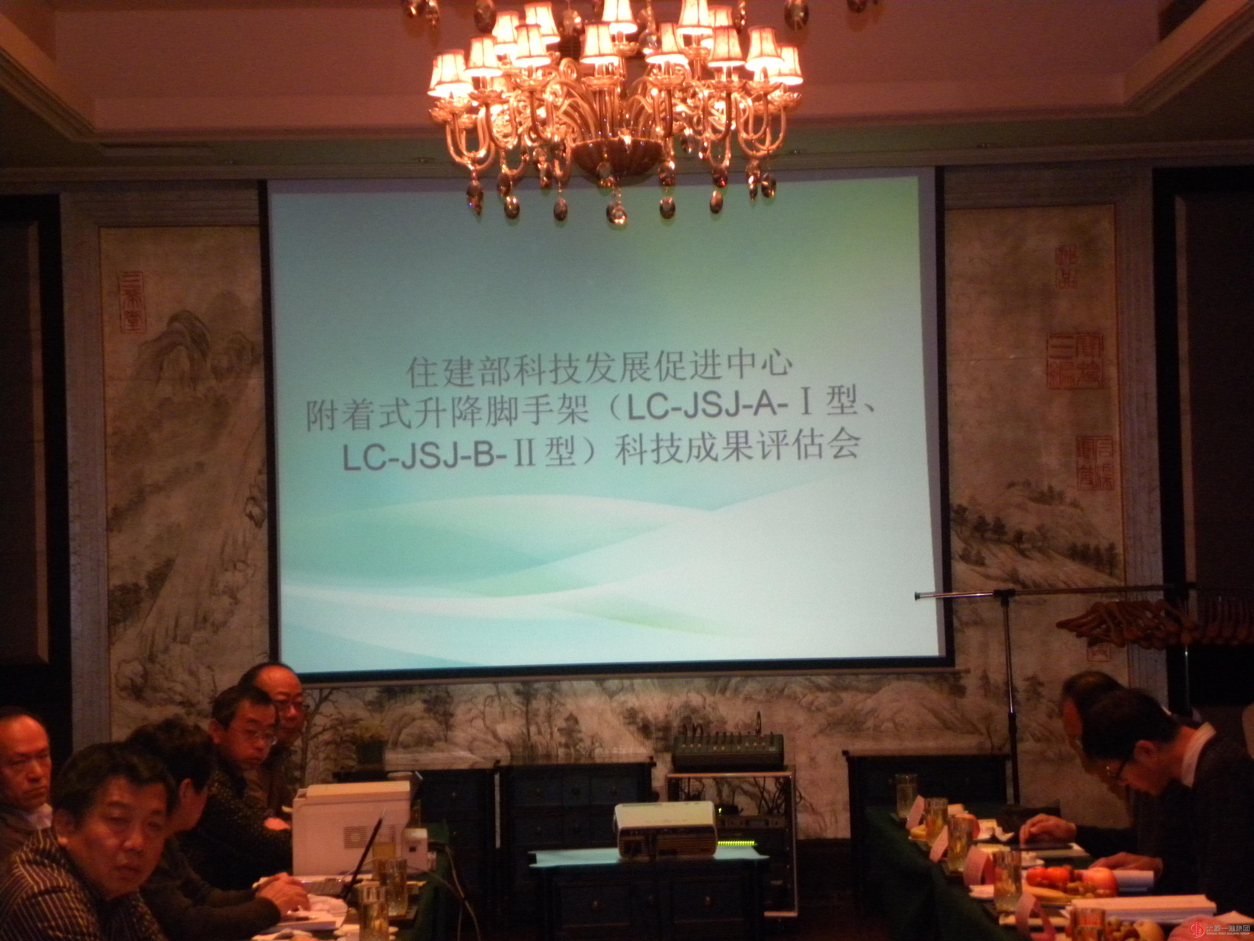 創(chuàng)新技術(shù)發(fā)展引領(lǐng)企業(yè)進步