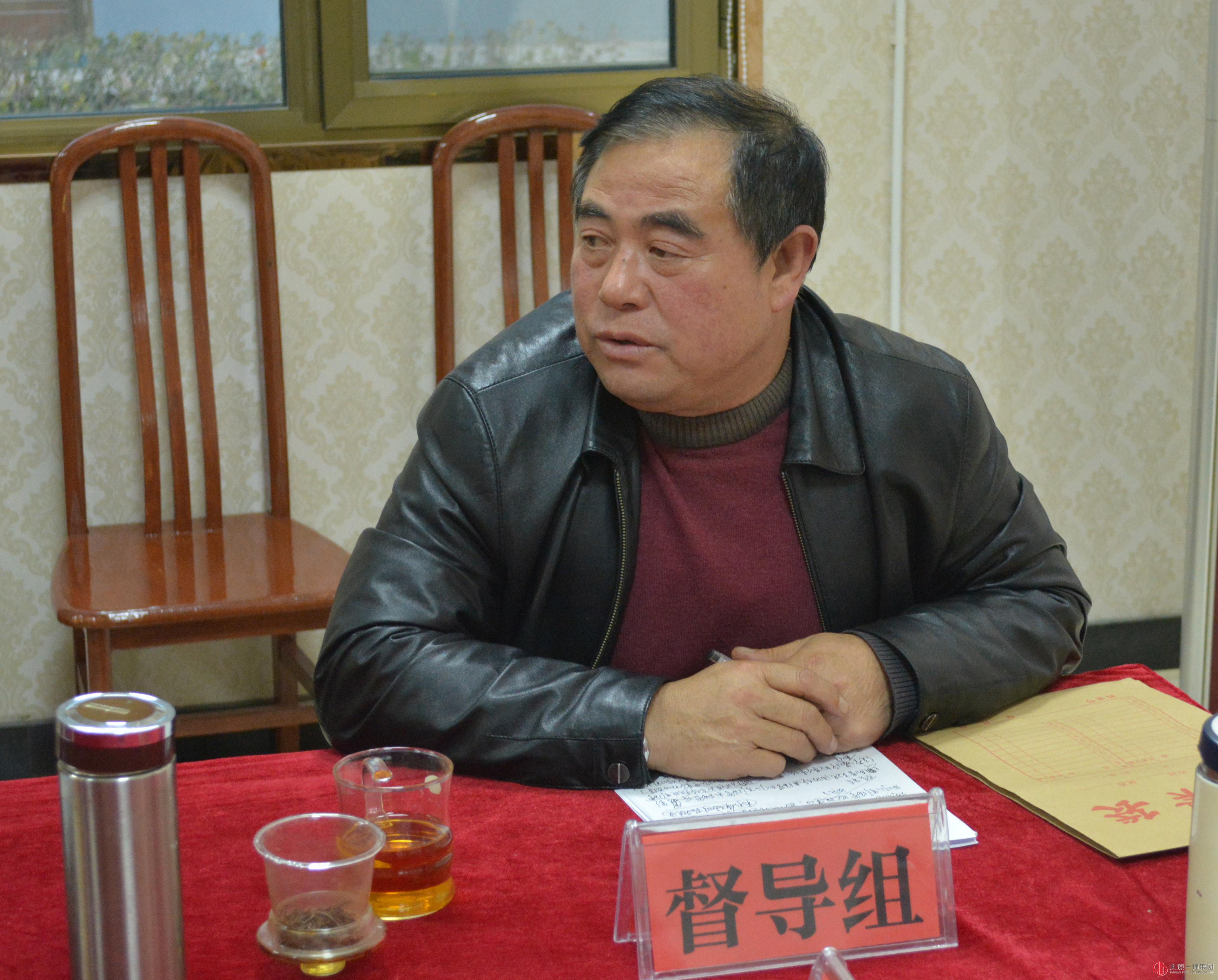 經(jīng)營公司黨支部召開教育實踐活動總結(jié)會